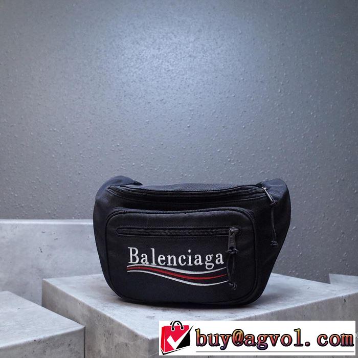 ウエストポーチ  バレンシアガ毎日はちょっとイイ秋冬新品 ファッショントレンドを早速チェック  BALENCIAGA 2020秋冬流行ファション