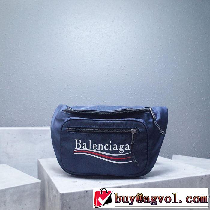 ウエストポーチ  バレンシアガ毎日はちょっとイイ秋冬新品 ファッショントレンドを早速チェック  BALENCIAGA 2020秋冬流行ファション