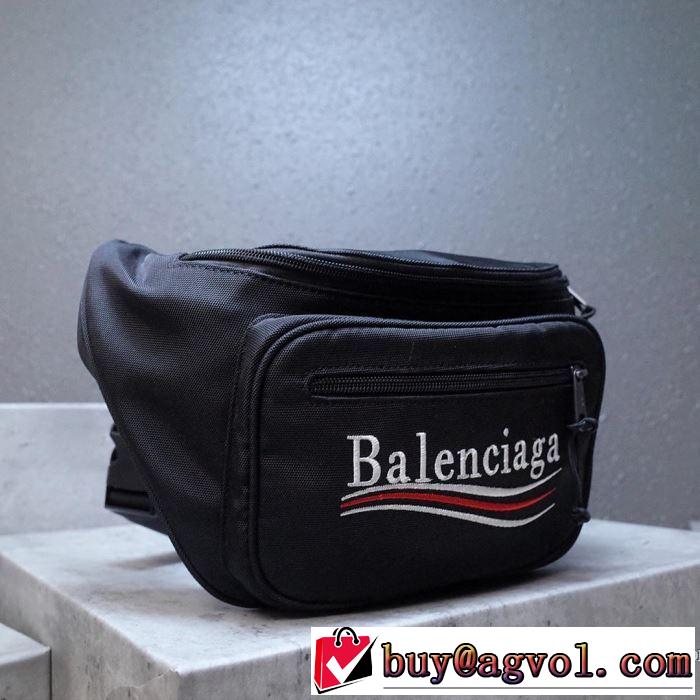 ウエストポーチ  バレンシアガ毎日はちょっとイイ秋冬新品 ファッショントレンドを早速チェック  BALENCIAGA 2020秋冬流行ファション