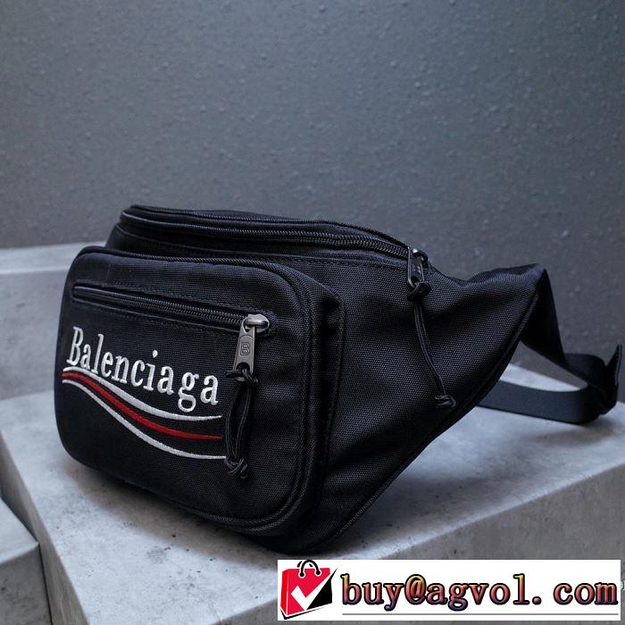 ウエストポーチ  バレンシアガ毎日はちょっとイイ秋冬新品 ファッショントレンドを早速チェック  BALENCIAGA 2020秋冬流行ファション