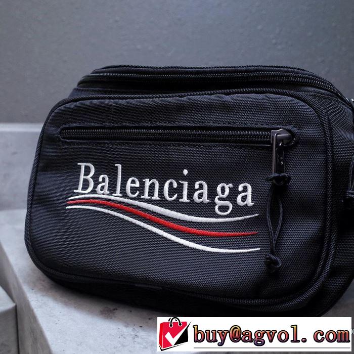 ウエストポーチ  バレンシアガ毎日はちょっとイイ秋冬新品 ファッショントレンドを早速チェック  BALENCIAGA 2020秋冬流行ファション