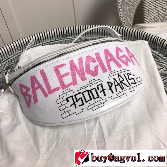 ミニバッグ 最速2019秋冬トレンドブランド バレンシアガ 今年らしい新しい人気色 BALENCIAGA 現在流行中のおすすめ人気