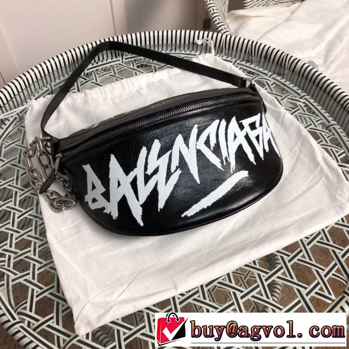 気になる2019年秋のファッション ミニバッグ 秋トレンドの新定番 バレンシアガ BALENCIAGA今から取り入れられるトレンド