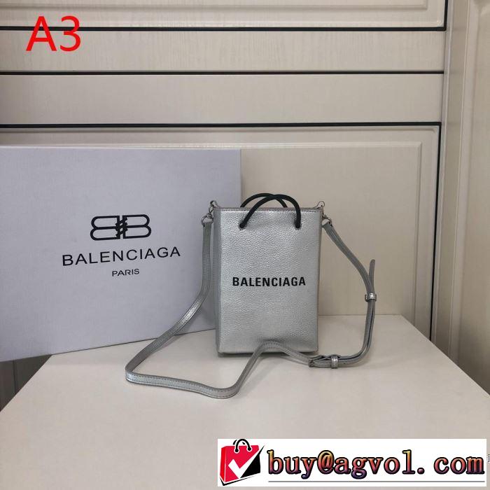 秋にはやる最新作を先取り バレンシアガ 2019秋冬トレンドアイテム BALENCIAGA 多色選択可 ミニバッグ さわやかに新品おすすめ