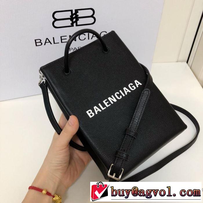 秋にはやる最新作を先取り バレンシアガ 2019秋冬トレンドアイテム BALENCIAGA 多色選択可 ミニバッグ さわやかに新品おすすめ