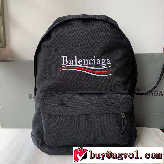 バレンシアガ BALENCIAGA 秋こそ楽しめるアイテム 2色選択可 今年らしいおすすめ新品 リュック 2019秋断然ブランド推し