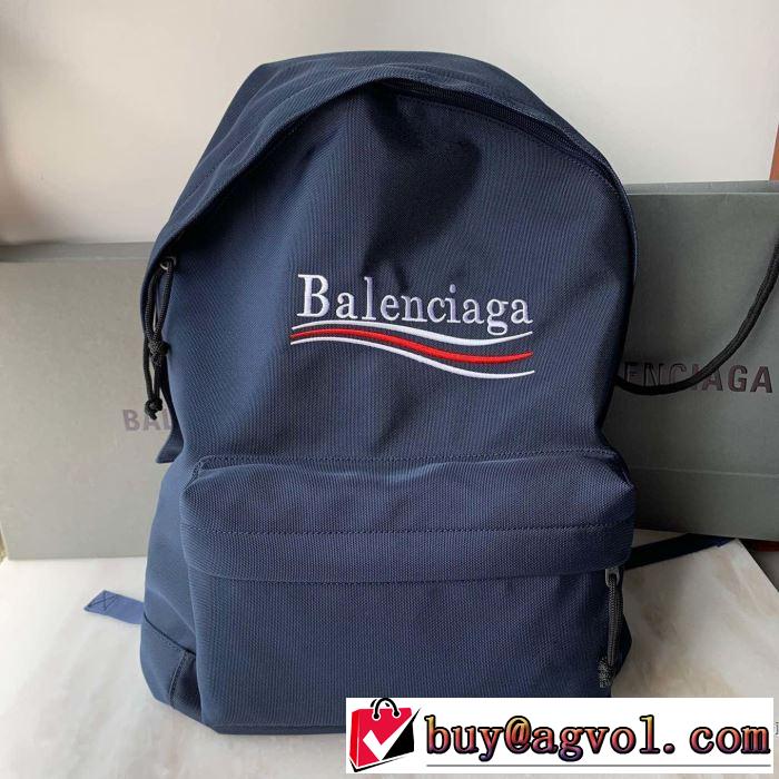 バレンシアガ BALENCIAGA 秋こそ楽しめるアイテム 2色選択可 今年らしいおすすめ新品 リュック 2019秋断然ブランド推し