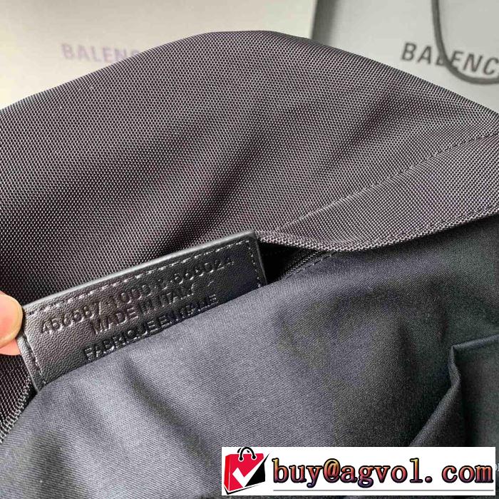 バレンシアガ BALENCIAGA 秋こそ楽しめるアイテム 2色選択可 今年らしいおすすめ新品 リュック 2019秋断然ブランド推し
