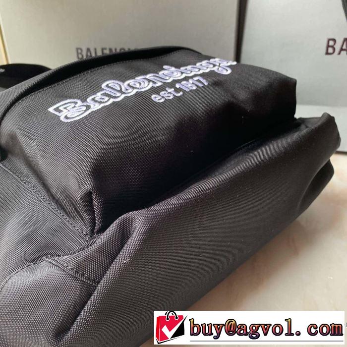 秋冬コーデと相性がいい バレンシアガ おしゃれなファッションコーデ BALENCIAGA リュック 2019トレンド秋冬おすすめ安い