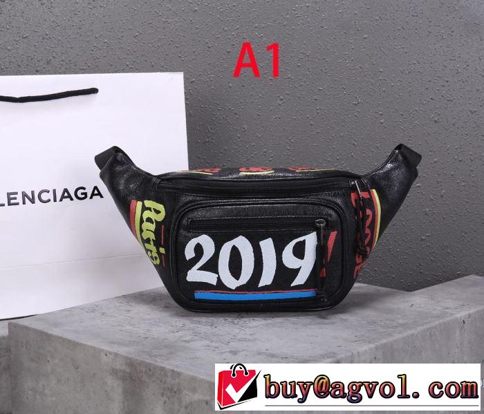 2020秋冬流行ファション  ウエストポーチ バレンシアガ 毎日はちょっとイイ秋冬新品 BALENCIAGA 2色選択可 最高にCOOL秋冬新作