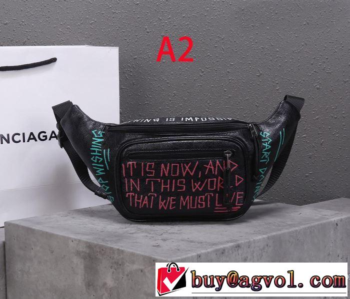 2020秋冬流行ファション  ウエストポーチ バレンシアガ 毎日はちょっとイイ秋冬新品 BALENCIAGA 2色選択可 最高にCOOL秋冬新作