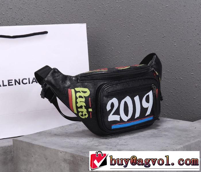 2020秋冬流行ファション  ウエストポーチ バレンシアガ 毎日はちょっとイイ秋冬新品 BALENCIAGA 2色選択可 最高にCOOL秋冬新作