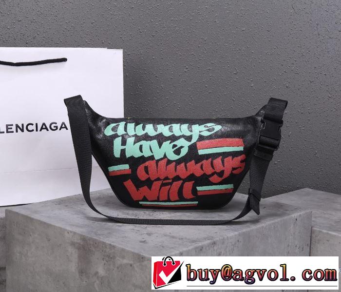 2020秋冬流行ファション  ウエストポーチ バレンシアガ 毎日はちょっとイイ秋冬新品 BALENCIAGA 2色選択可 最高にCOOL秋冬新作