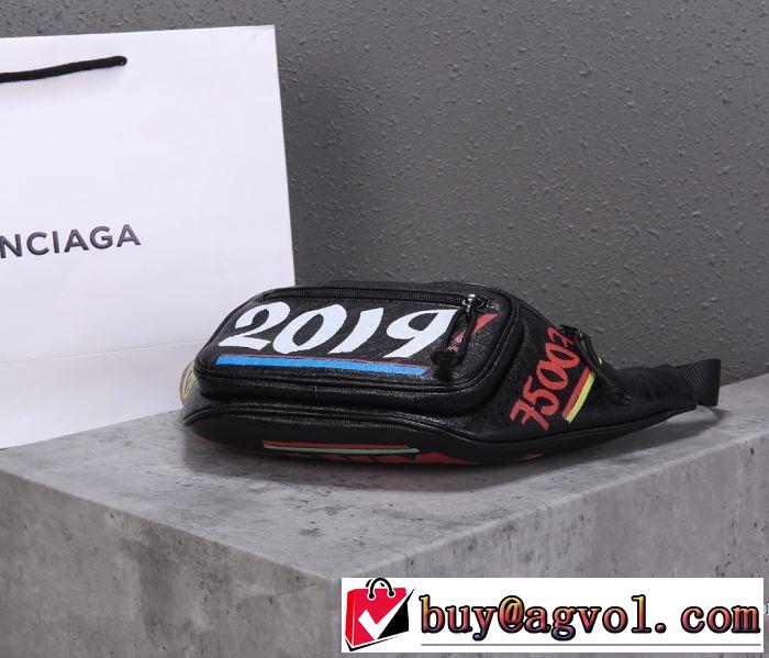 2020秋冬流行ファション  ウエストポーチ バレンシアガ 毎日はちょっとイイ秋冬新品 BALENCIAGA 2色選択可 最高にCOOL秋冬新作