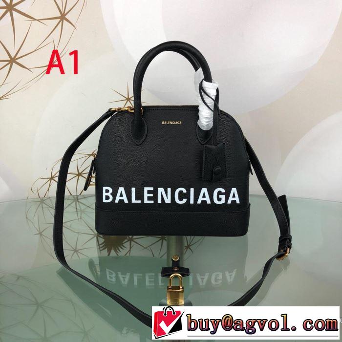 今から取り入れられるトレンド バレンシアガ BALENCIAGA 活躍するトレンドアイテム 多色選択可 ハンドバッグ 2019年秋冬に欠かせない