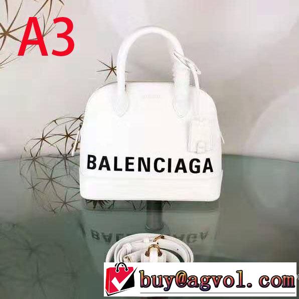 今から取り入れられるトレンド バレンシアガ BALENCIAGA 活躍するトレンドアイテム 多色選択可 ハンドバッグ 2019年秋冬に欠かせない
