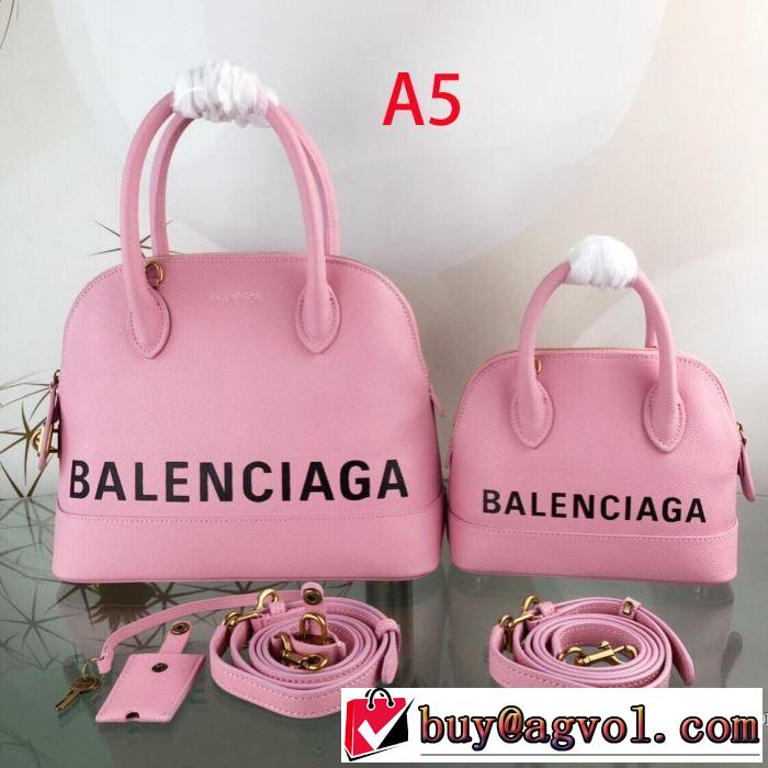 今から取り入れられるトレンド バレンシアガ BALENCIAGA 活躍するトレンドアイテム 多色選択可 ハンドバッグ 2019年秋冬に欠かせない