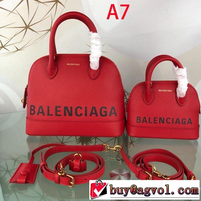 今から取り入れられるトレンド バレンシアガ BALENCIAGA 活躍するトレンドアイテム 多色選択可 ハンドバッグ 2019年秋冬に欠かせない