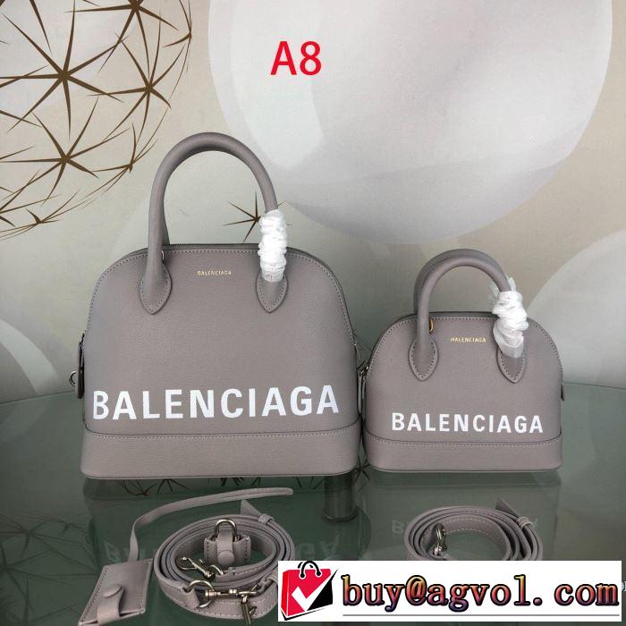 今から取り入れられるトレンド バレンシアガ BALENCIAGA 活躍するトレンドアイテム 多色選択可 ハンドバッグ 2019年秋冬に欠かせない