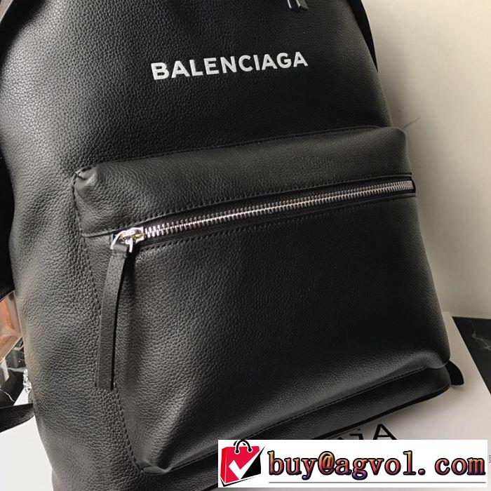 リュック 【2019秋冬】の注目トレンド バレンシアガ BALENCIAGA 2019トレンドファッション新品 今季トレンドをうまく取り