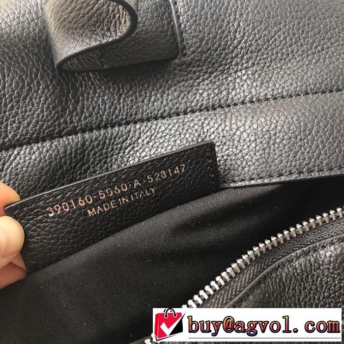 リュック 【2019秋冬】の注目トレンド バレンシアガ BALENCIAGA 2019トレンドファッション新品 今季トレンドをうまく取り