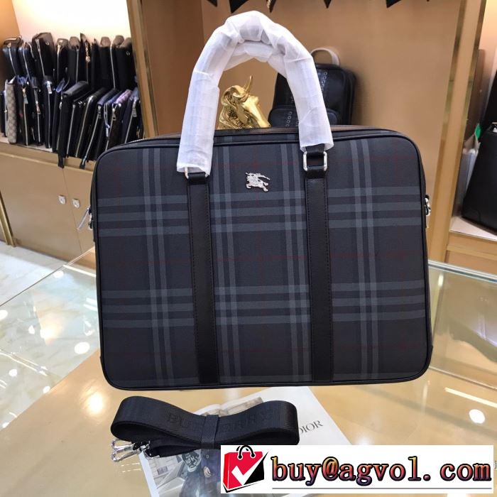 2019春夏のトレンド新商品 バーバリー BURBERRY ビジネスバッグ 今季トレンドの限定アイテム