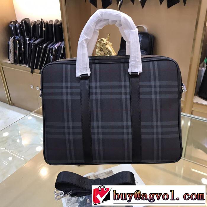 2019春夏のトレンド新商品 バーバリー BURBERRY ビジネスバッグ 今季トレンドの限定アイテム