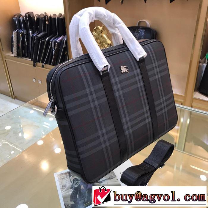 2019春夏のトレンド新商品 バーバリー BURBERRY ビジネスバッグ 今季トレンドの限定アイテム