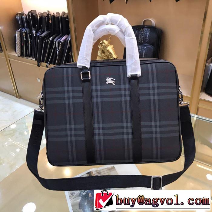 2019春夏のトレンド新商品 バーバリー BURBERRY ビジネスバッグ 今季トレンドの限定アイテム
