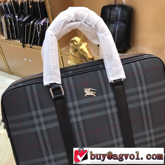 2019春夏のトレンド新商品 バーバリー BURBERRY ビジネスバッグ 今季トレンドの限定アイテム