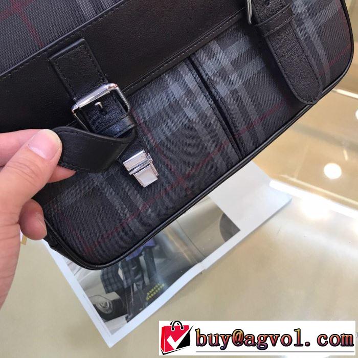 ビジネスバッグ 2019年春夏のトレンドアイテム 夏っぽさ新作アイテム バーバリー BURBERRY