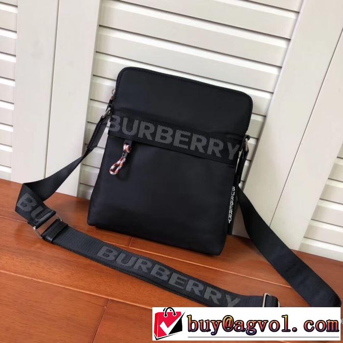 ミニバッグ　大人気のブランド安い買い物　バーバリー2019秋冬の人気アイテムセール BURBERRY　今季も取り入れやすいコーデ
