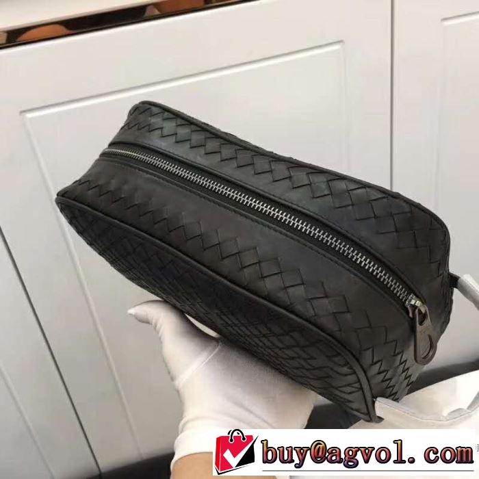 暑い今こそ活躍させたい！ 2019春夏トレンドアイテム ボッテガ ブランド BOTTEGA VENETA ポーチ
