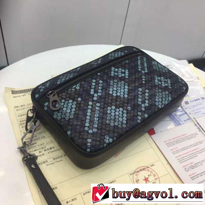ポーチ 大人カジュアル夏ファッション2019 ボッテガ ブランド BOTTEGA VENETA 暑い季節も大活躍