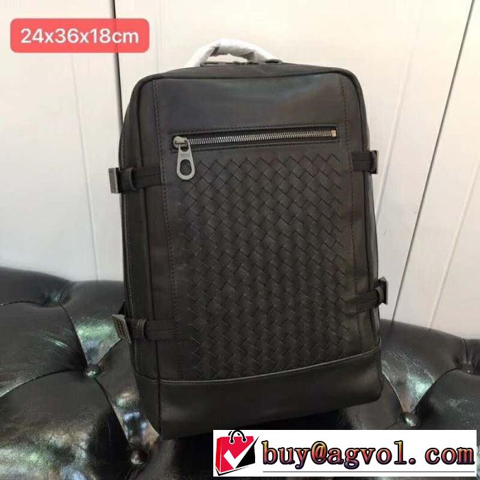 今期のトレンド定番アイテム 2019春夏人気トレンドアイテム ボッテガ ブランド BOTTEGA VENETA リュック
