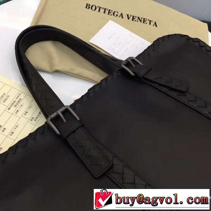 《2019年》今、注目のストリート ボッテガ ブランド BOTTEGA VENETA ビジネスバッグ お洒落トレンド人気