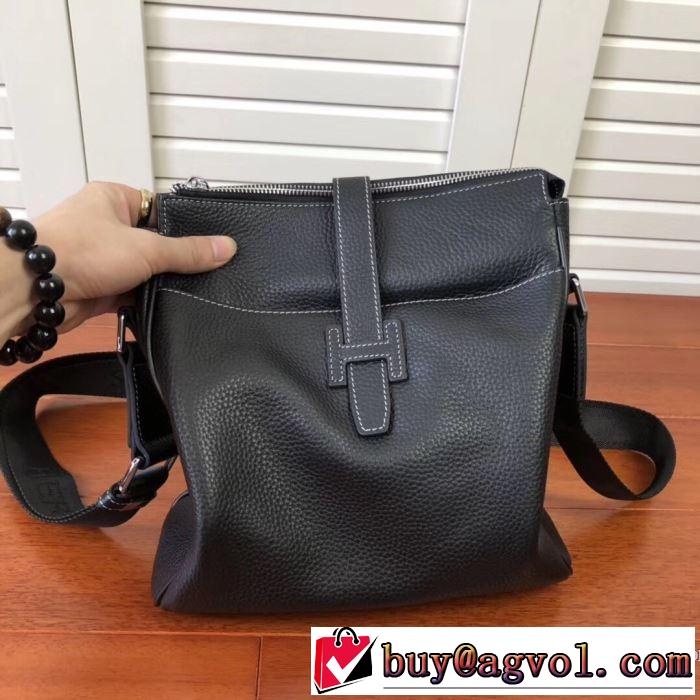 やっぱり優しい色 エルメス HERMES 【2019秋冬トレンド】押さえておきたい ショルダーバッグ サイズのよさを感じる新作 3色可選