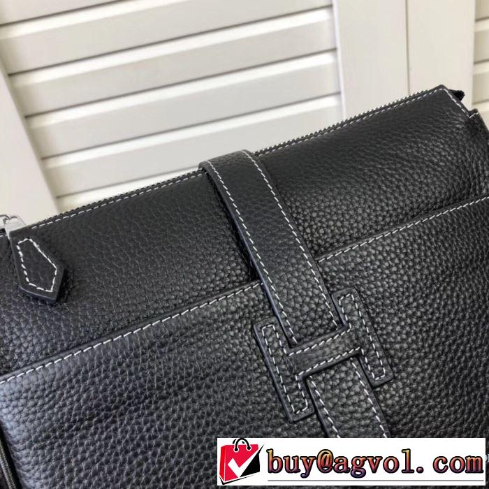 やっぱり優しい色 エルメス HERMES 【2019秋冬トレンド】押さえておきたい ショルダーバッグ サイズのよさを感じる新作 3色可選