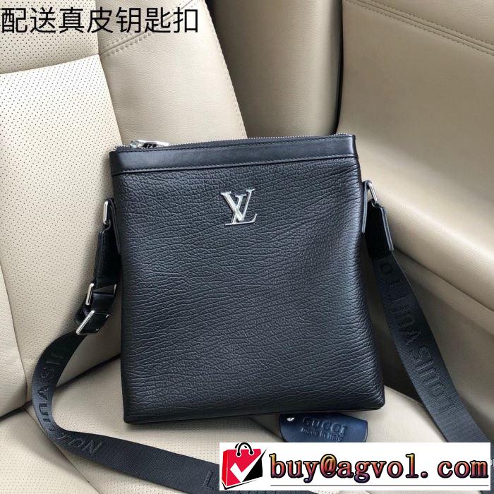 季節感のあるファッション ルイ ヴィトン LOUIS VUITTON ビジネスバッグ 《2019年》今、注目のストリート
