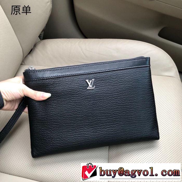 ポーチ 大人カジュアル夏ファッション2019 今期のトレンド定番アイテム ルイ ヴィトン LOUIS VUITTON