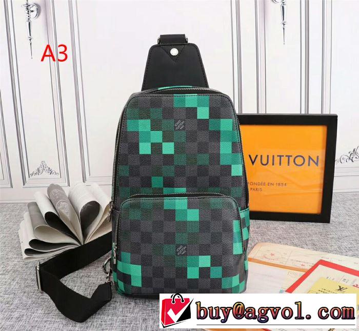 ルイ ヴィトン LOUIS VUITTON リュック 3色可選 2019春夏のトレンド新商品 まずは定番！人気アイテム