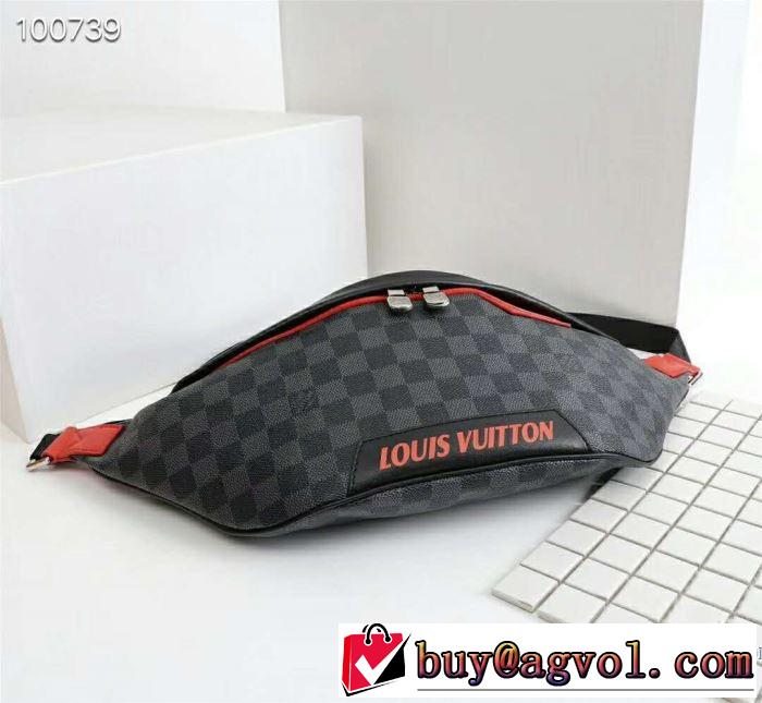 ルイ ヴィトン LOUIS VUITTON ショルダーバッグ 夏の大人カジュアルスタイル 2019年の春夏に着たい