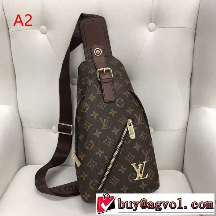 2019年春夏シーズンの人気 ルイ ヴィトン LOUIS VUITTON ショルダーバッグ 3色可選 夏らしい季節感