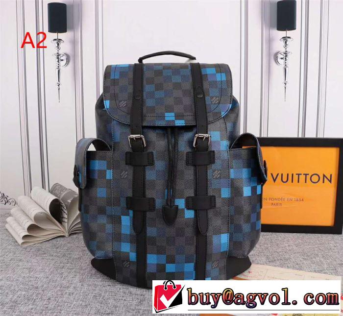 ルイ ヴィトン LOUIS VUITTON リュック 3色可選 季節感をプラス人気商品 2019春夏も引き続き人気セール