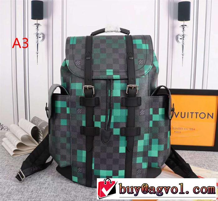 ルイ ヴィトン LOUIS VUITTON リュック 3色可選 季節感をプラス人気商品 2019春夏も引き続き人気セール