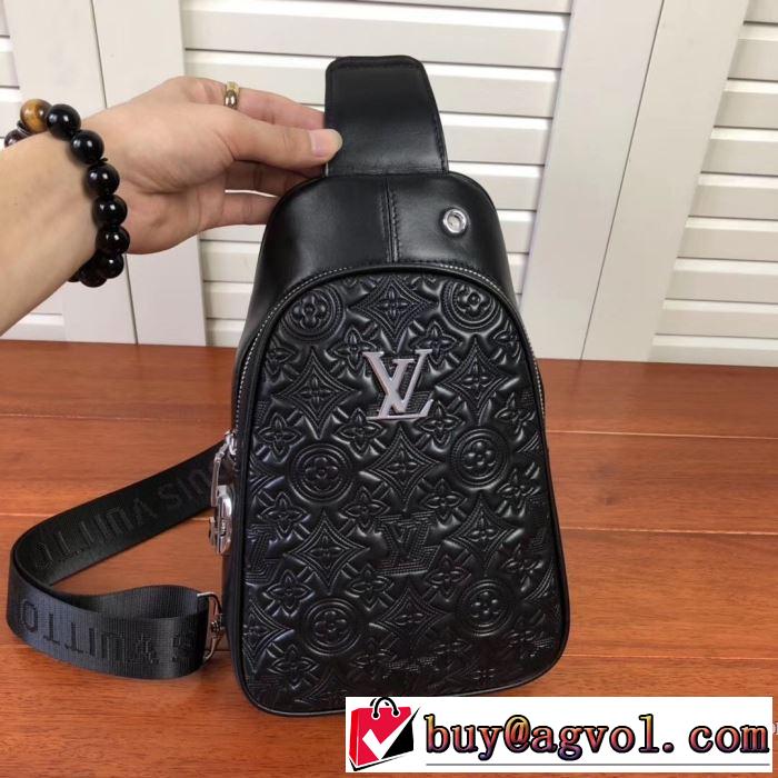 やっぱり優しい色 ルイ ヴィトン 秋にこれがはやりそう LOUIS VUITTON サイズのよさを感じる新作 ウエストバック 【2019秋冬トレンド】押さえておきたい