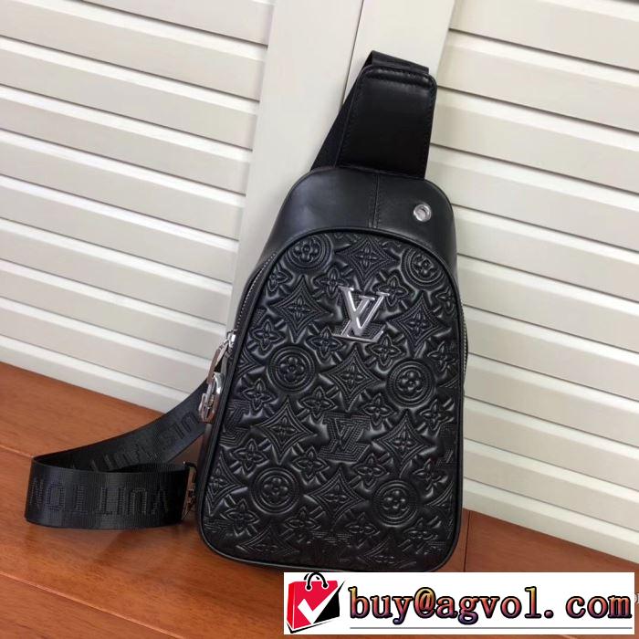 やっぱり優しい色 ルイ ヴィトン 秋にこれがはやりそう LOUIS VUITTON サイズのよさを感じる新作 ウエストバック 【2019秋冬トレンド】押さえておきたい