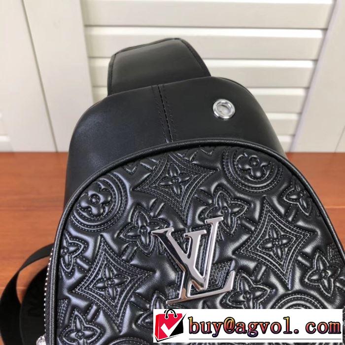 やっぱり優しい色 ルイ ヴィトン 秋にこれがはやりそう LOUIS VUITTON サイズのよさを感じる新作 ウエストバック 【2019秋冬トレンド】押さえておきたい