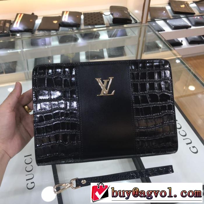 ルイ ヴィトン注目の秋ファッション一番  LOUIS VUITTON 2019秋冬トレンド押さえておきたい ハンドバッグ  おしゃれに秋を迎えるために