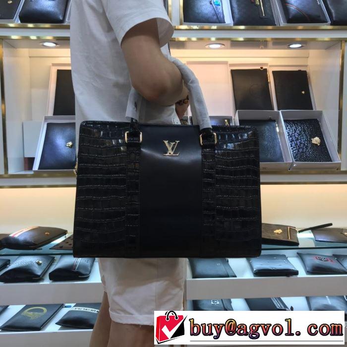 ハンドバッグ  人気ブランドの秋冬新色 ルイ ヴィトン着心地もなめらかで快適  LOUIS VUITTON  2019トレンドカラー秋冬セール